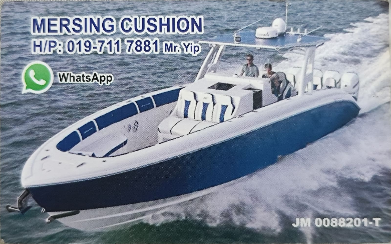 Mersing Cushion business card showing a speedboat with upholstered seats